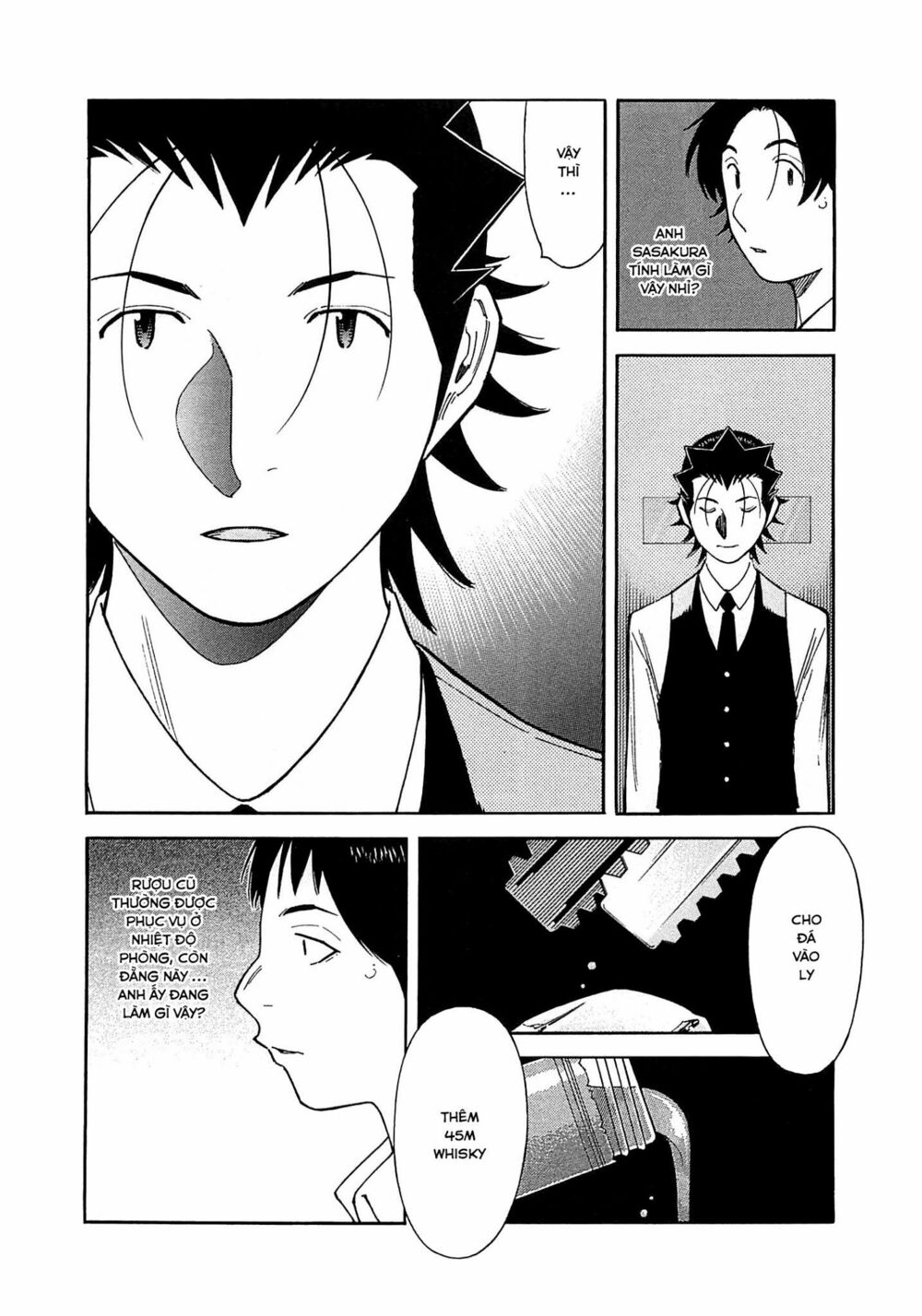 bartender chapter 166 14