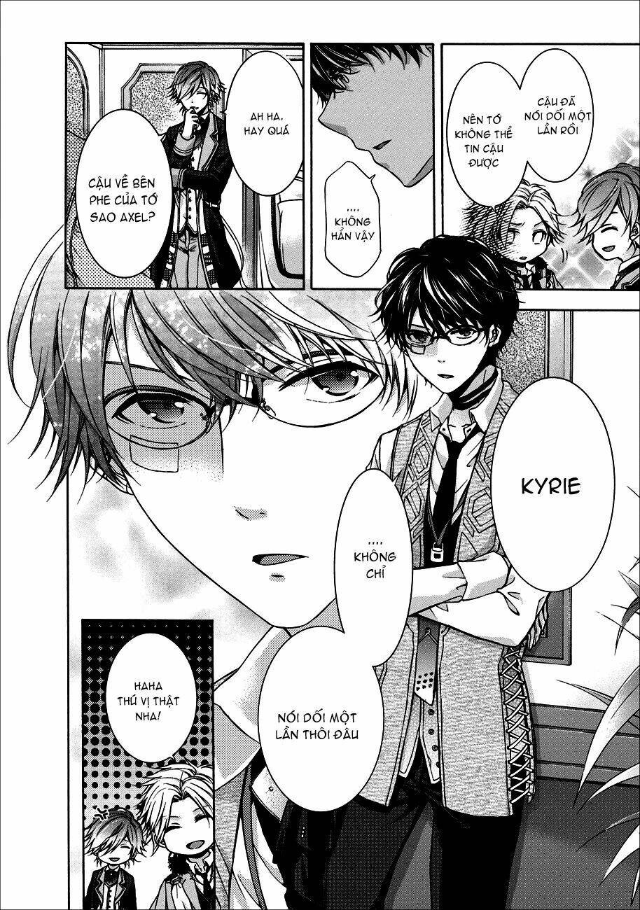 ozmafia!! chapter 1.1 28