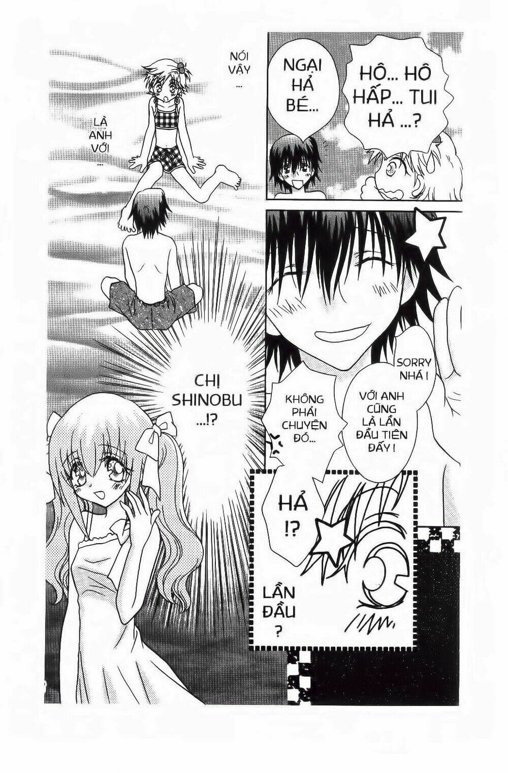 chắp cánh ước mơ chapter 54 16