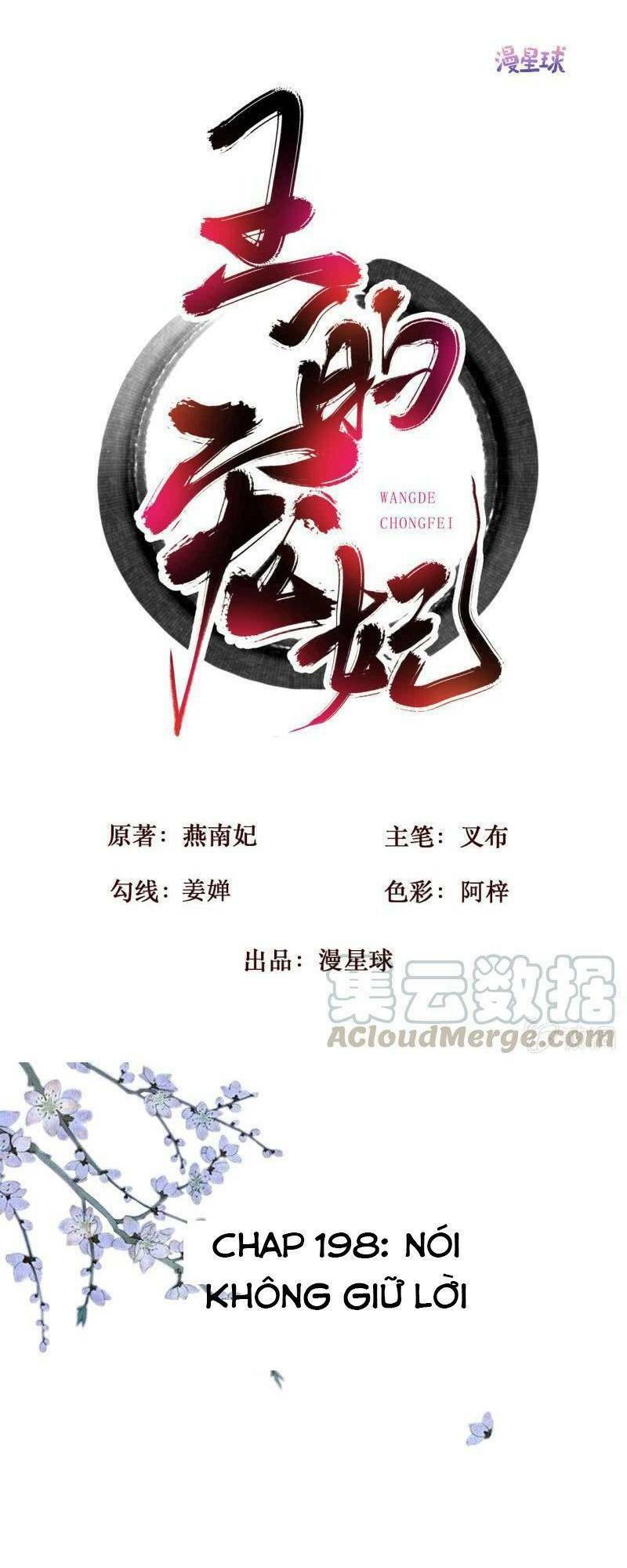 sủng phi của vương chapter 198 1