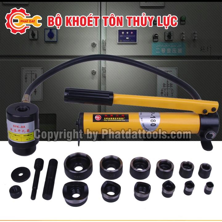 Máy Đột Thủy Lực Bằng Tay SYK8B-Bộ khoét tôn thủy lực-