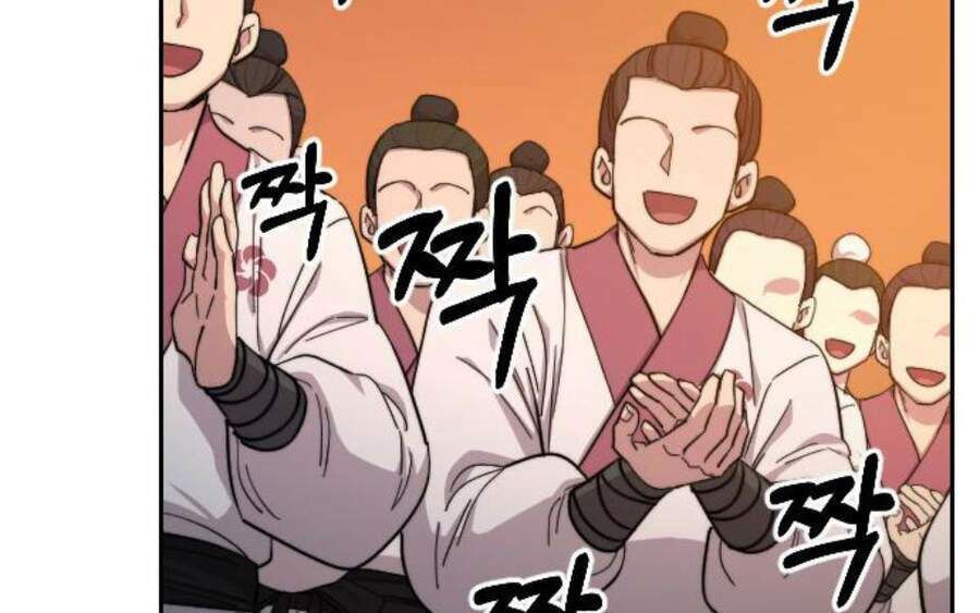 Hoa Sơn Tái Xuất chapter 40.5 114