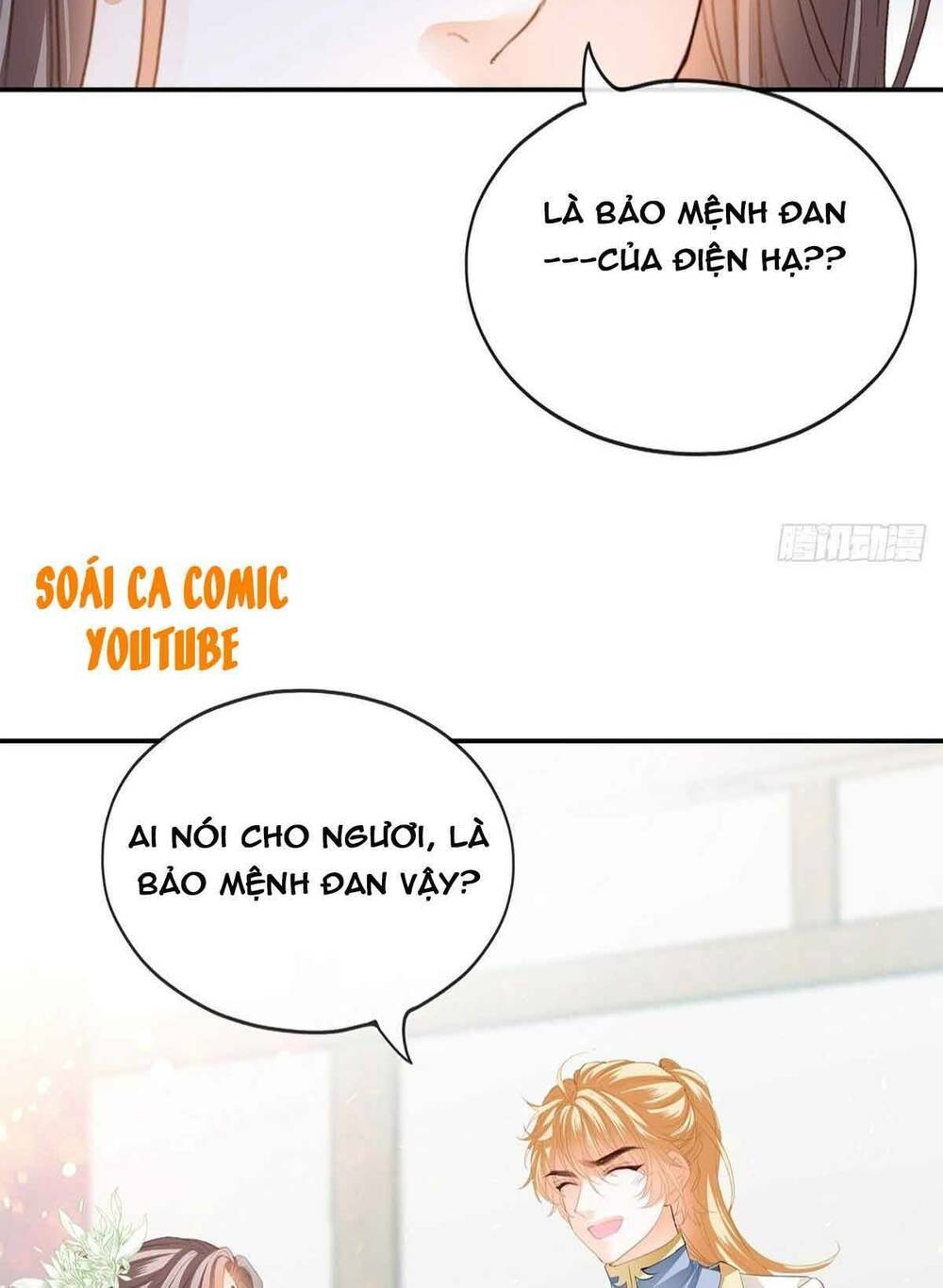 bổn vương muốn nàng chapter 55 11