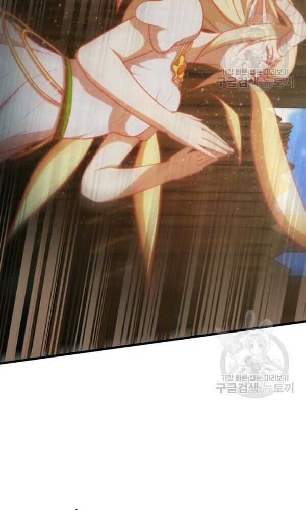 ngôi nhà kết nối với hầm ngục chapter 42 53