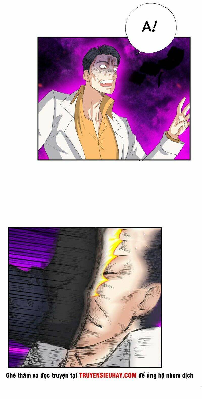 học viện cao thủ chapter 25 11