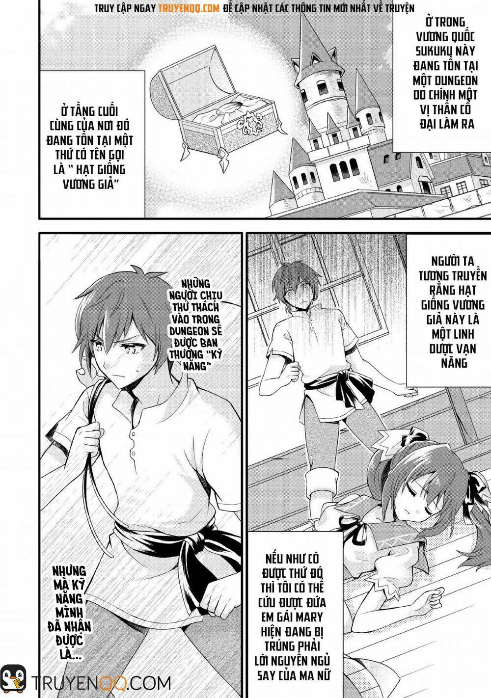 kami skill (kokyuu) suru dake de level up suru boku wa, kamigami no dungeon e idomu chapter 1 3