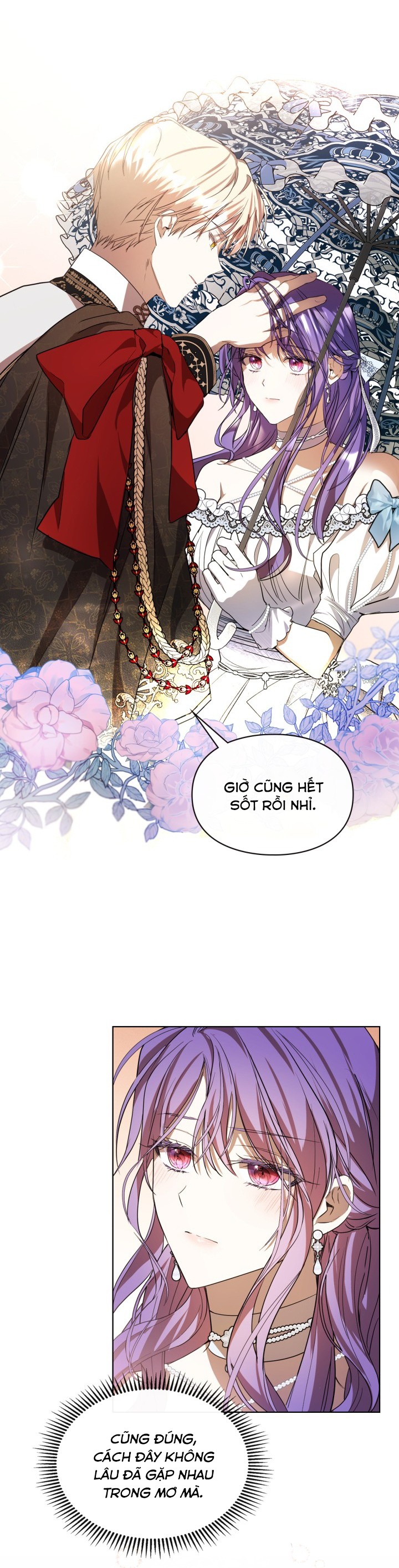 lọ lem hangul comingsoon chapter 15.1 29