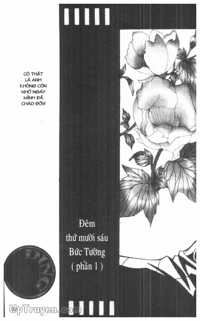 nightmare inspector chapter 3 91