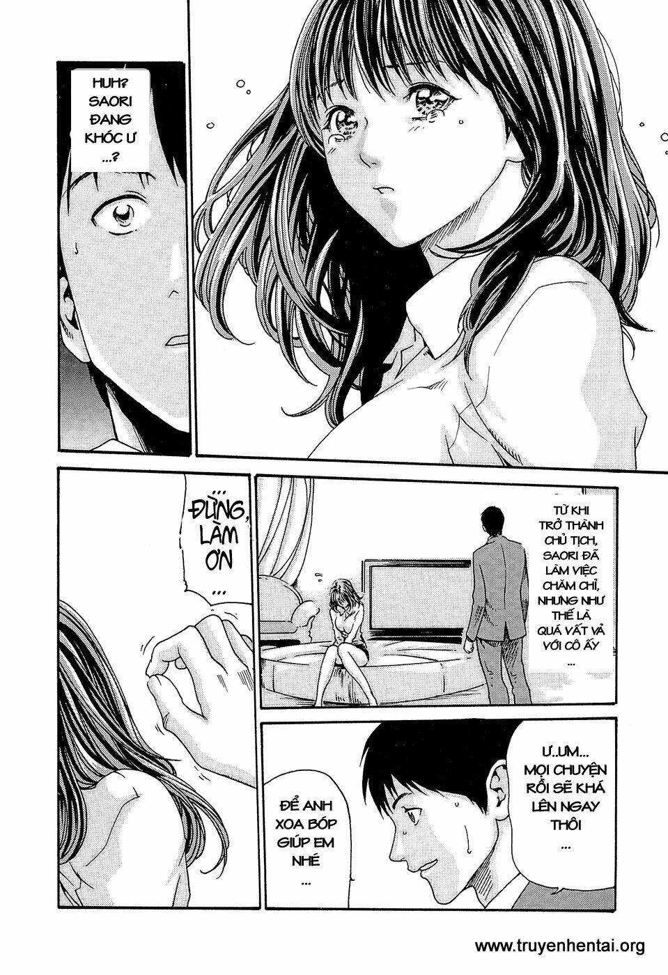 hishoka drops chapter 25 8