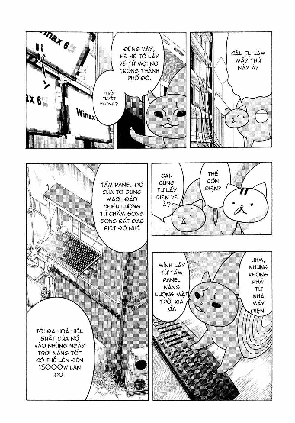 donyatsu chapter 4 8