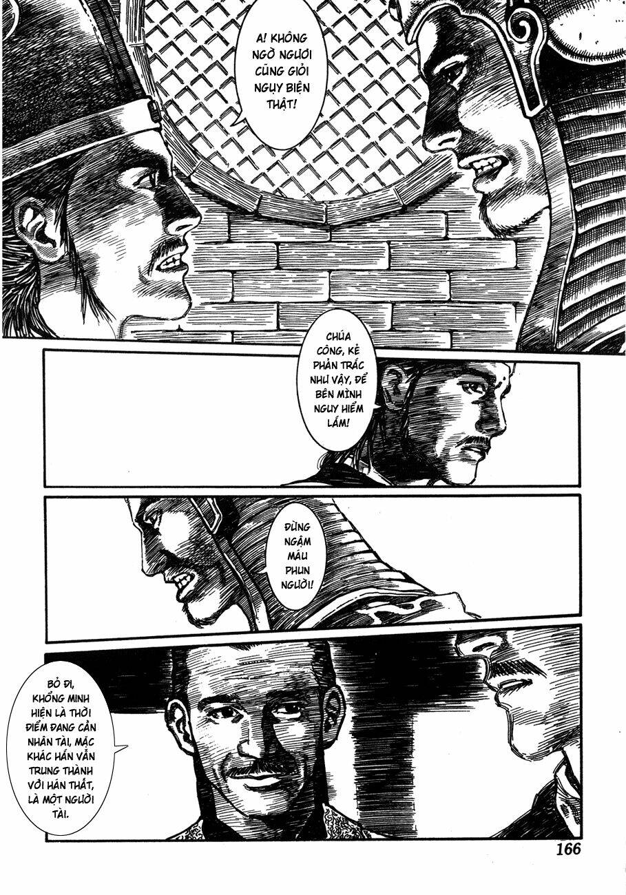 bất thị nhân chapter 6 17