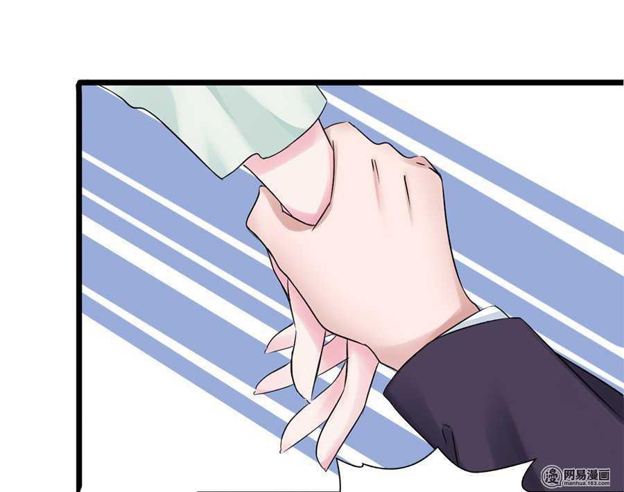 gửi người không quen chapter 22 17