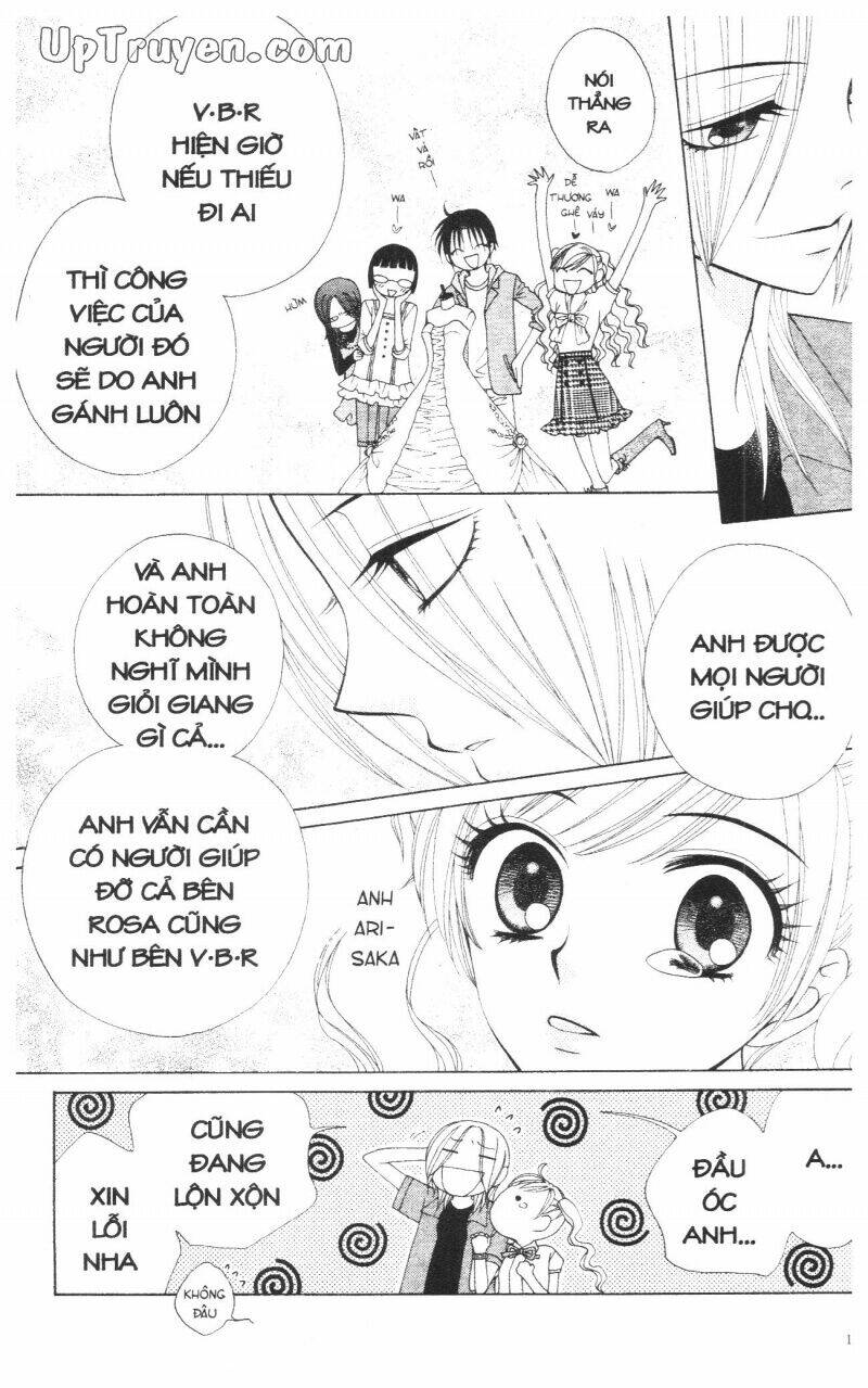 v.b.rose chapter 13 171