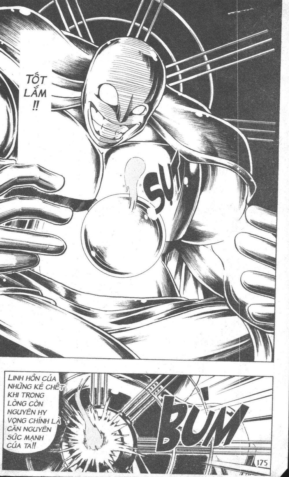 touyuki chapter 3 173