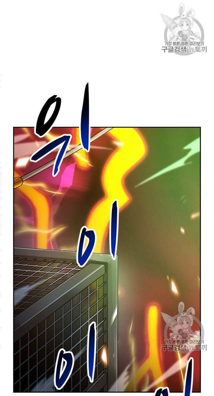 tôi tự động săn một mình chapter 44 77