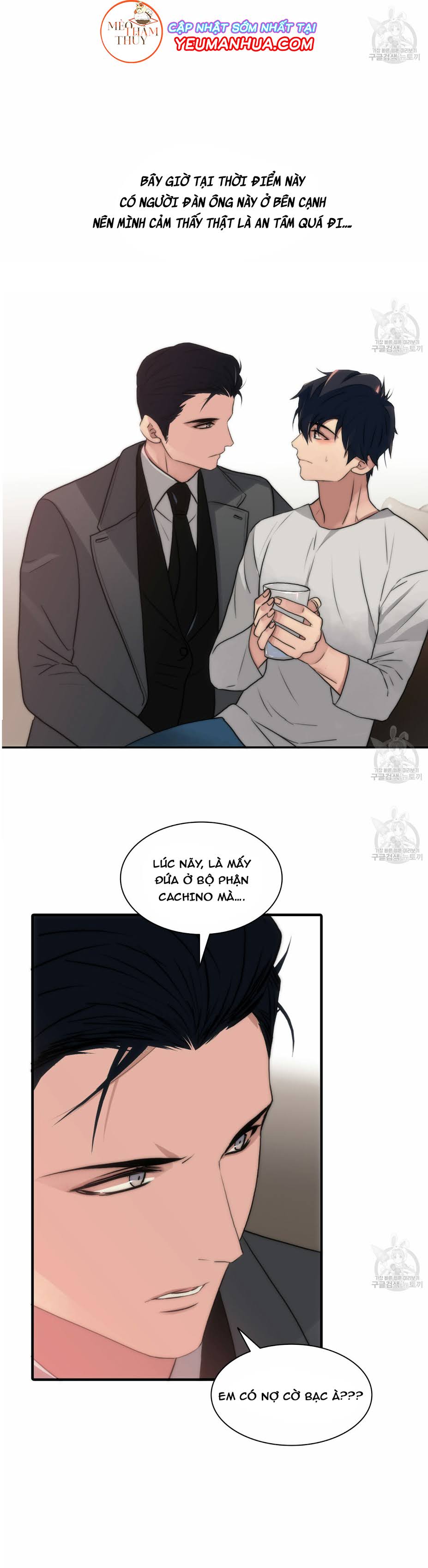 giai điệu của ngôn ngữ chapter 18 6