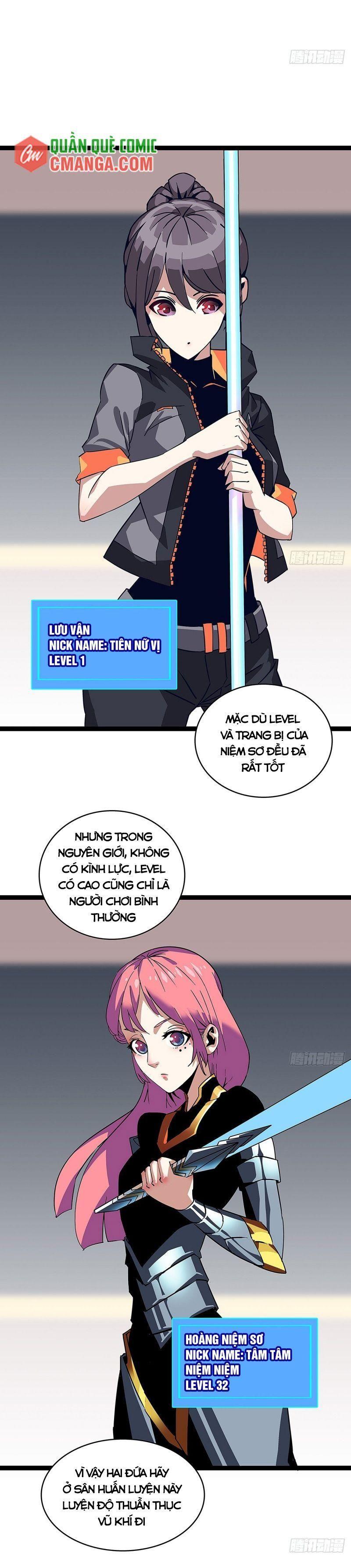 đi lên từ việc chơi game ngiêm túc chapter 17 5