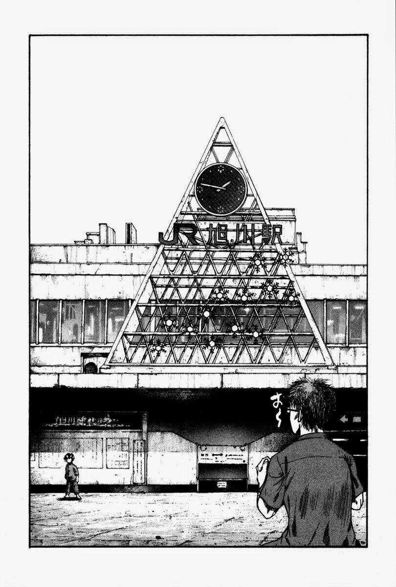 rainbow chapter 117 19