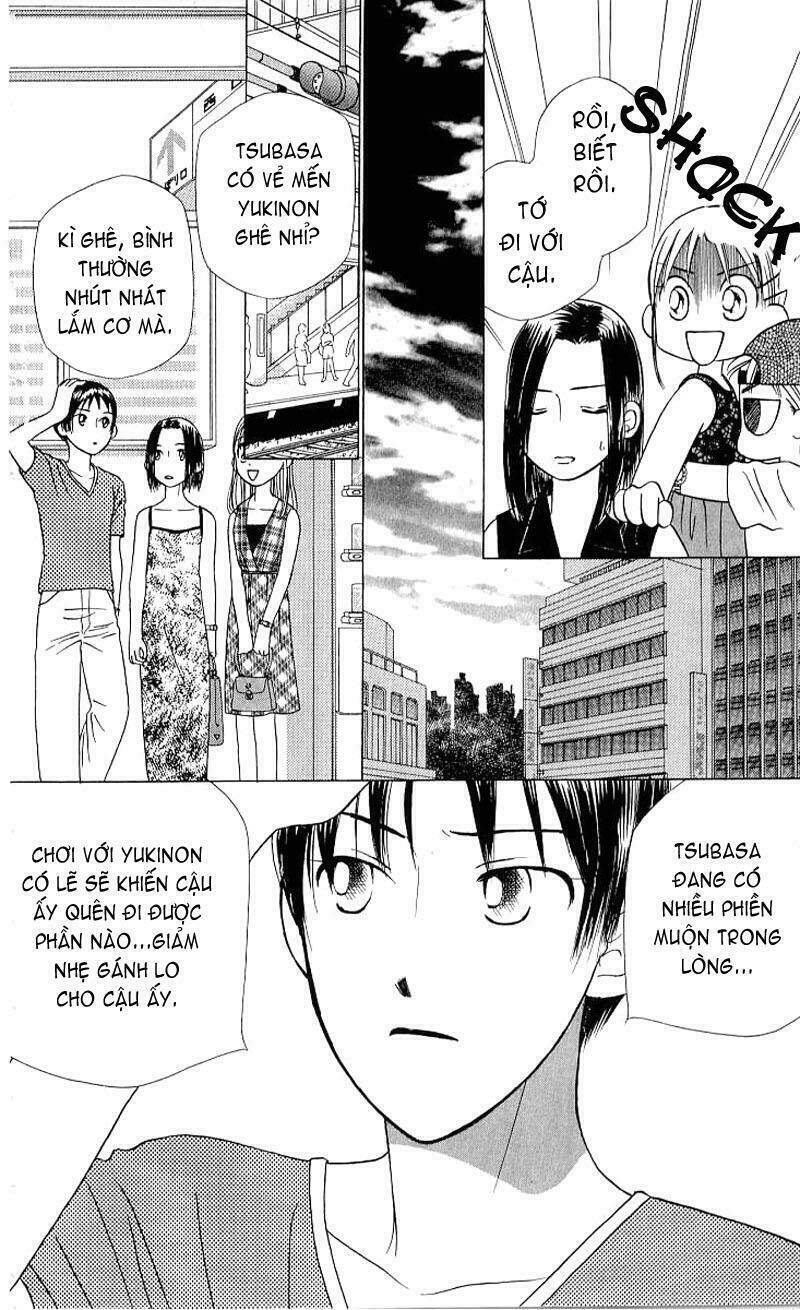kare kano hajimemashita chapter 17 27