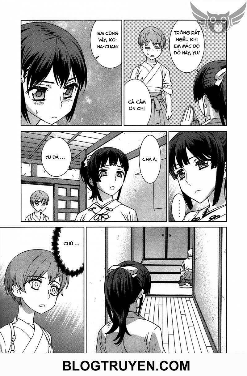 celestial clothes chapter 4 25