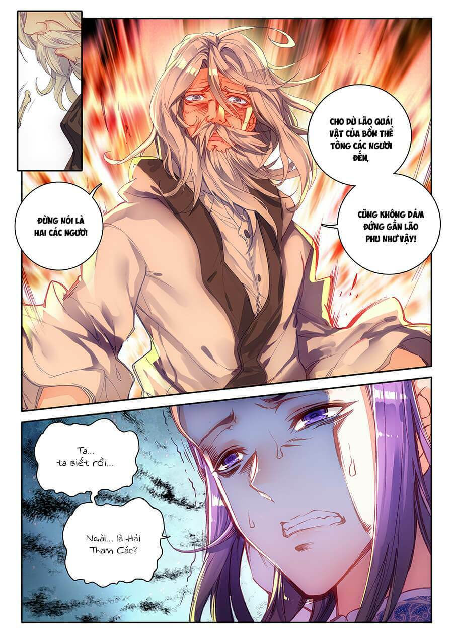 tuyệt thế đường môn - đấu la đại lục 2 chapter 84 20