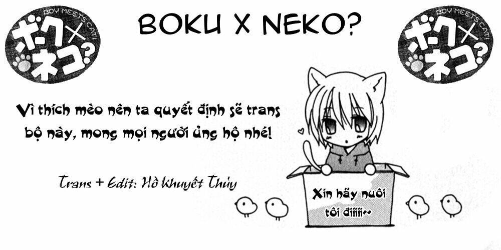 boku x neko? chapter 1.1 1