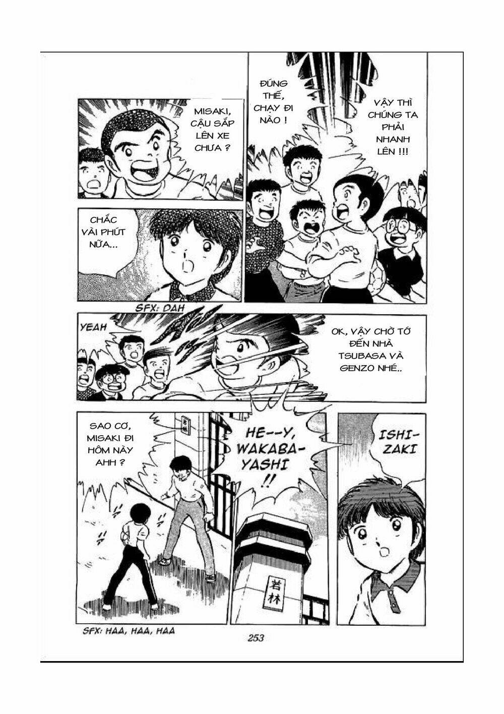 captain tsubasa chapter 50 11