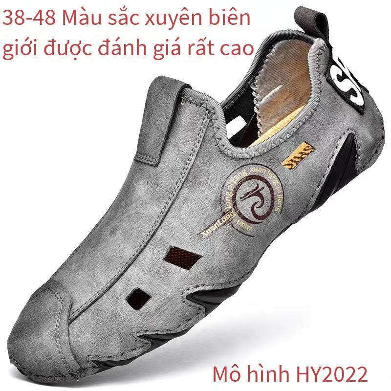 Giá thấp nhất giày nam giày công sở ngoài trời ins giày đế xuồng giày thông thường