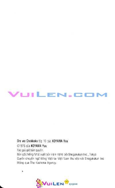 kiếm sĩ góc vuông - chokkaku chapter 10 3