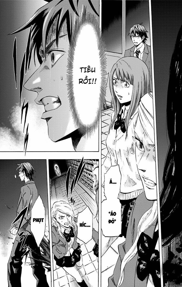 trò chơi tìm xác - karada sagashi chapter 53.5 24