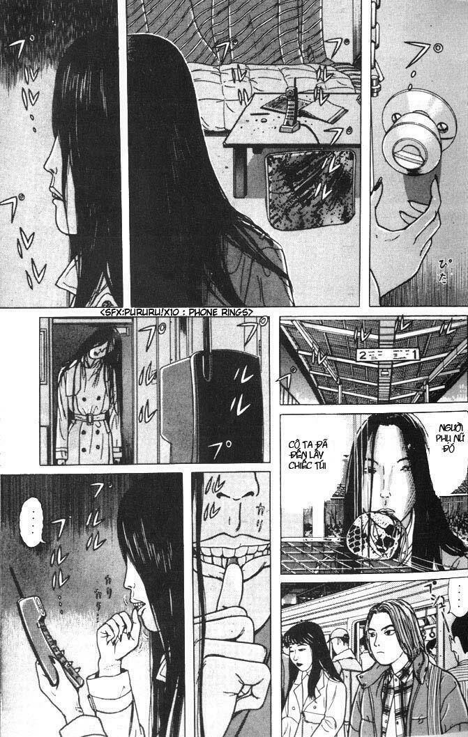 zashiki onna chapter 2 7