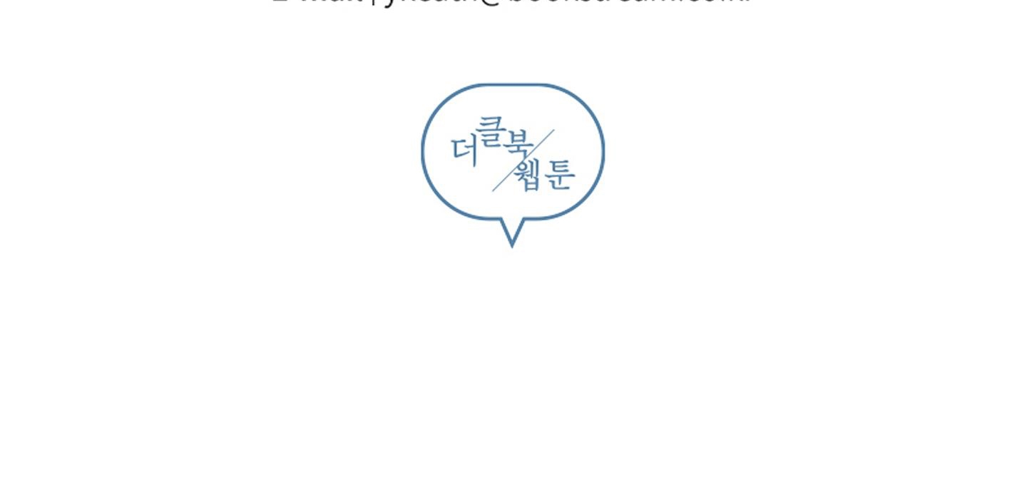 một ngày nọ, tôi được kẻ thù cầu hôn chapter 47 249