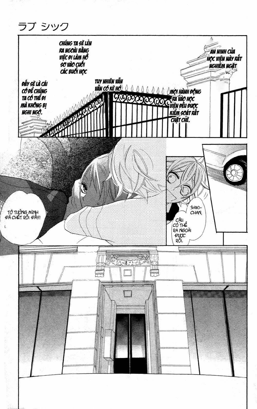 love sick chapter 5 14