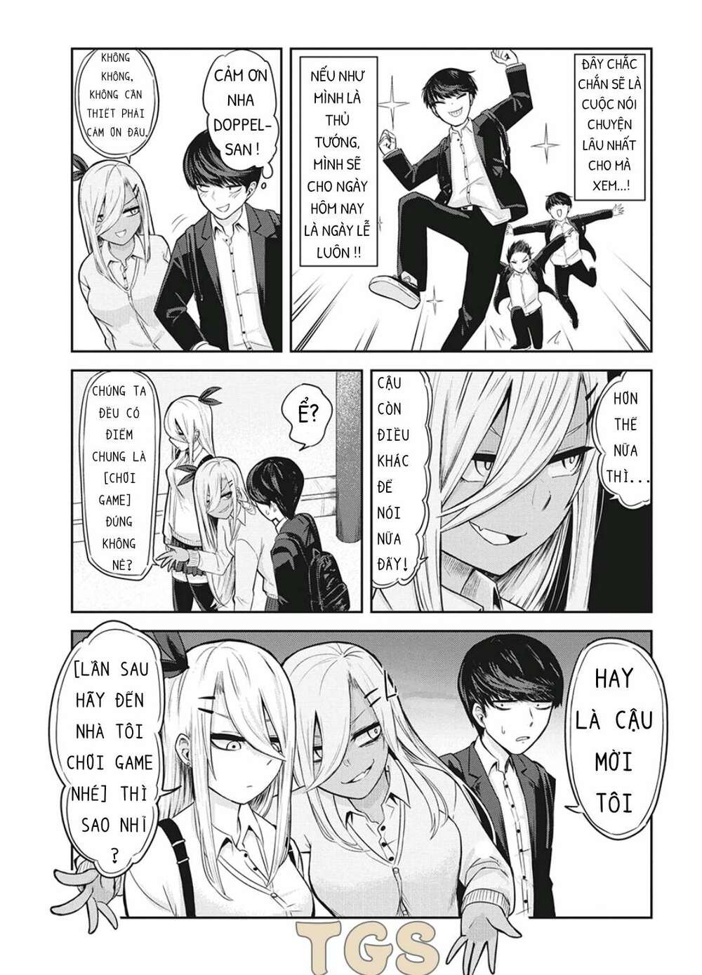 doppel-san chapter 2 7