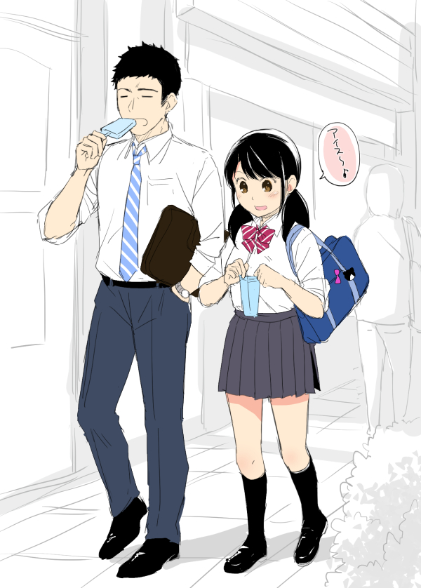 bạn cùng phòng bất đắt dĩ chapter 0 22