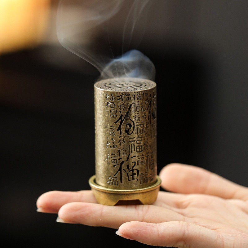 Lư Xông Trầm, Đốt Trầm Hương Khắc Họa Tiết Chữ Phúc