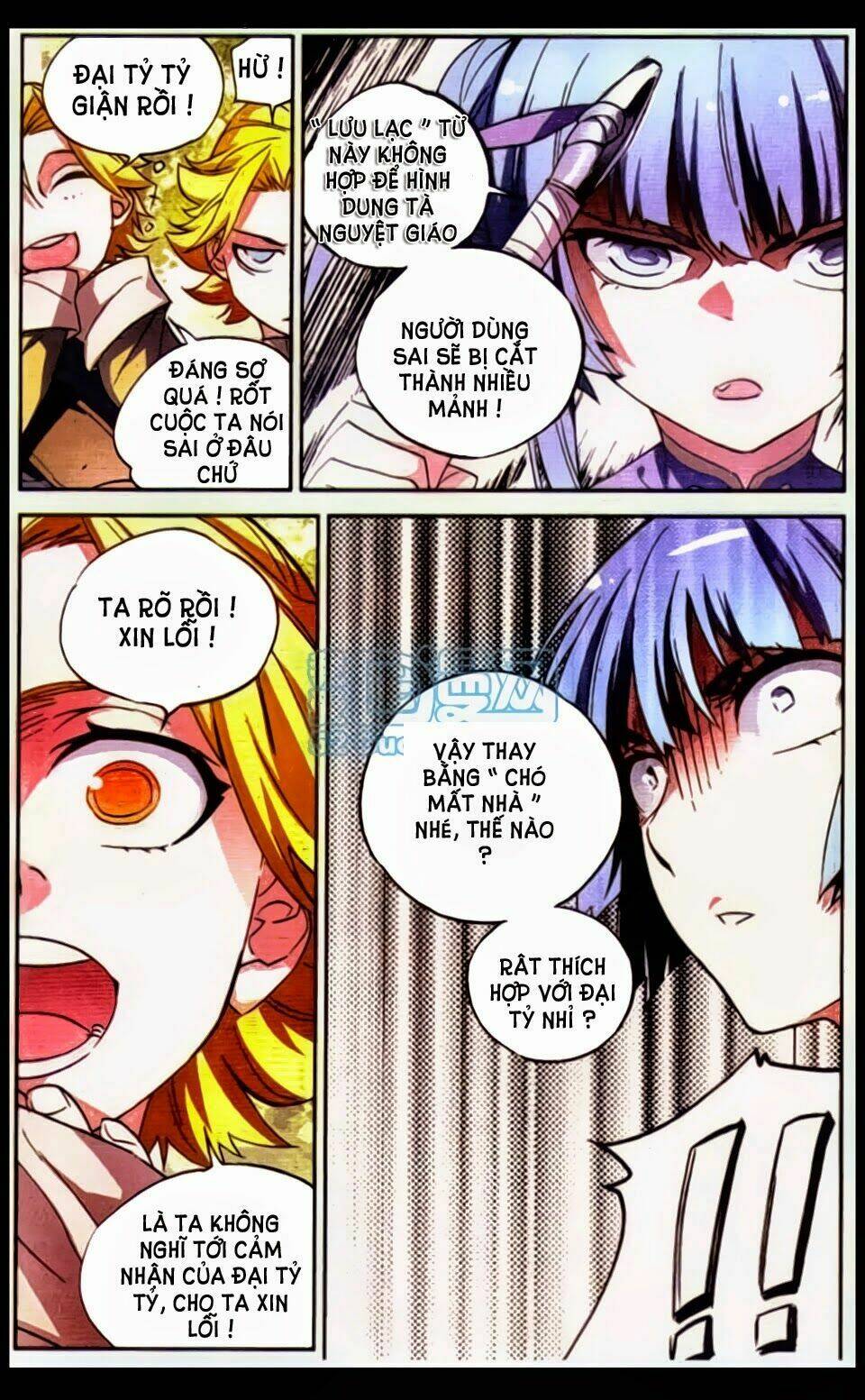 huyễn thế ký chapter 52 13