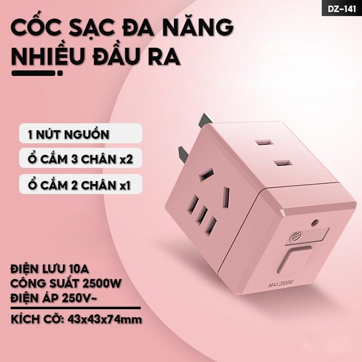 Phích Cắm Vuông Siêu Chịu Tải 1 Chia 3 Công Suất 2500w Kèm Theo Cổng Đầu Ra Usb Tiện Lợi DZ-141