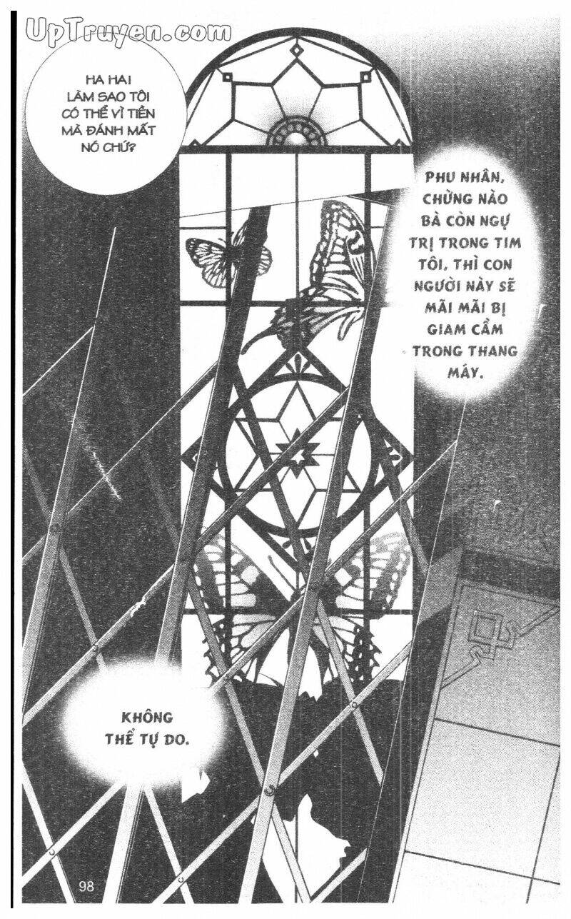 nightmare inspector chapter 9 98