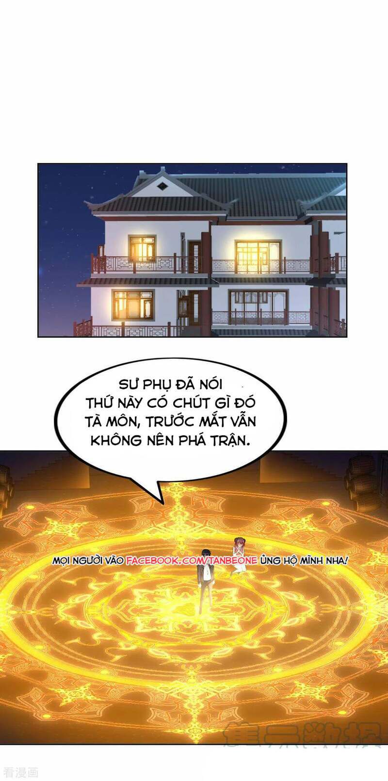 sư phụ của ta là thần tiên chapter 57 24