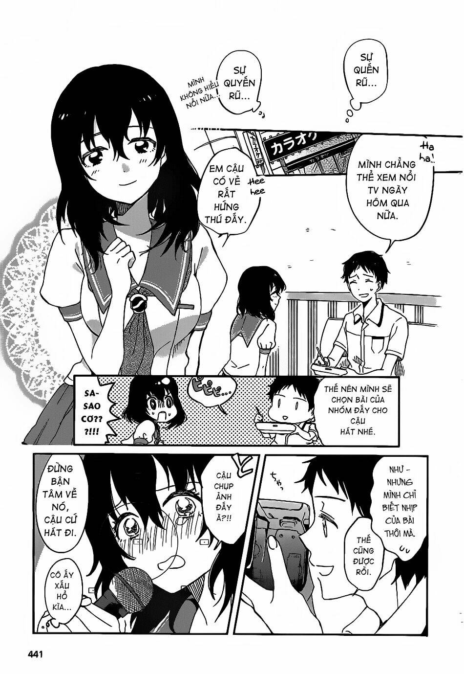 photo kano - sweet snap chapter 5.3 4