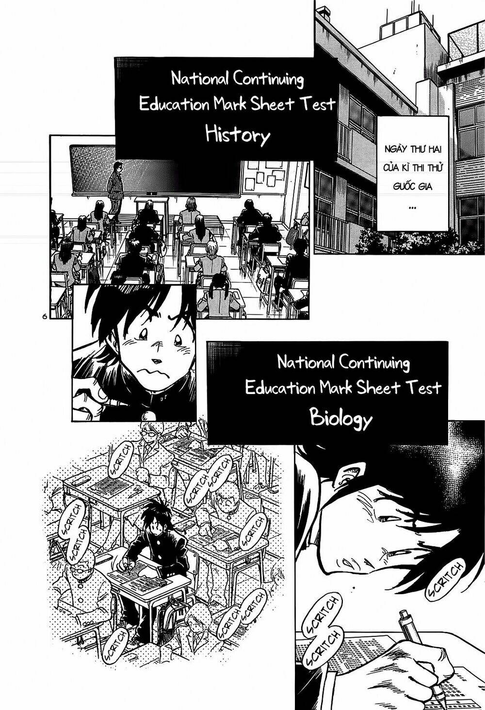 hoshi no furu machi chapter 18 7