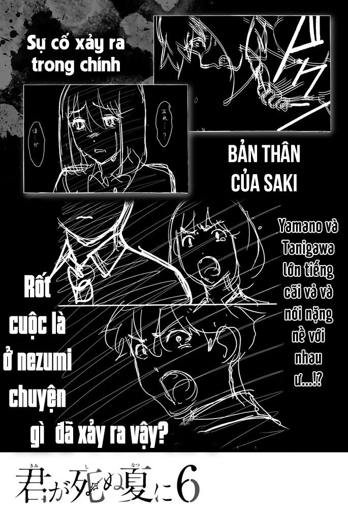 kimi ga shinu natsu ni chapter 24 42