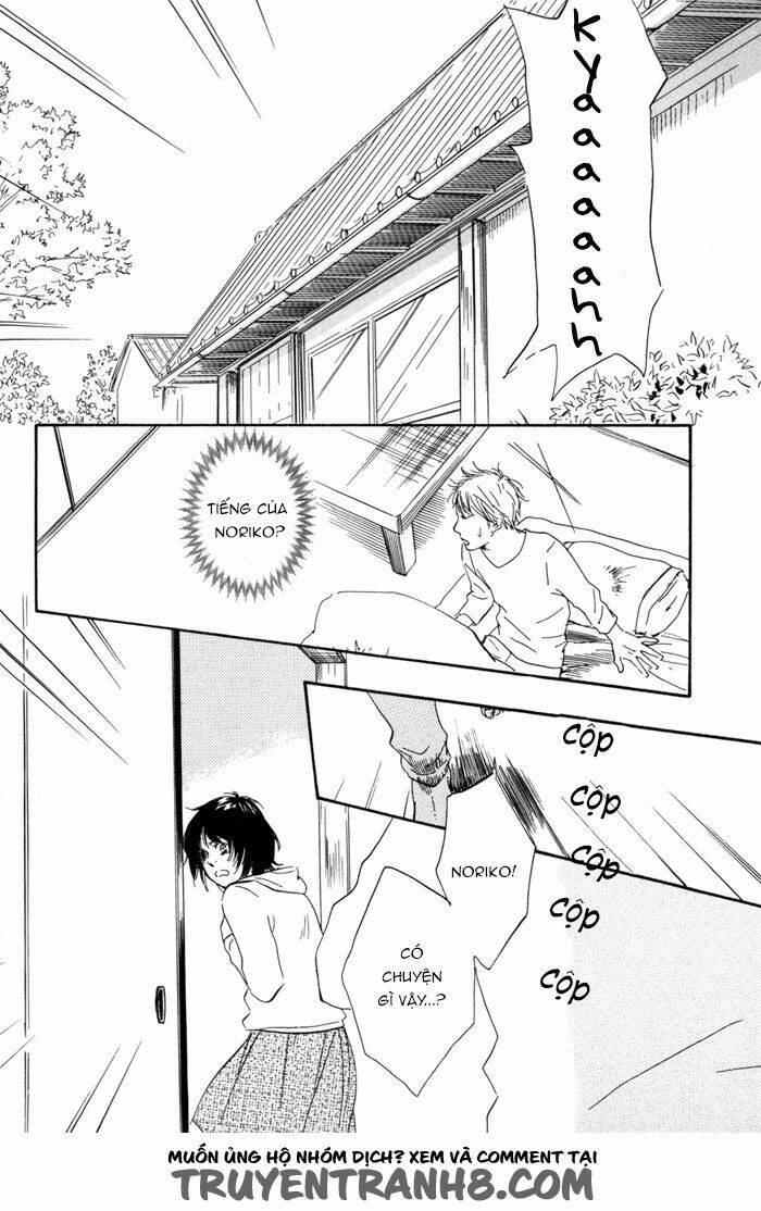 sugiru juunana no haru chapter 5 8