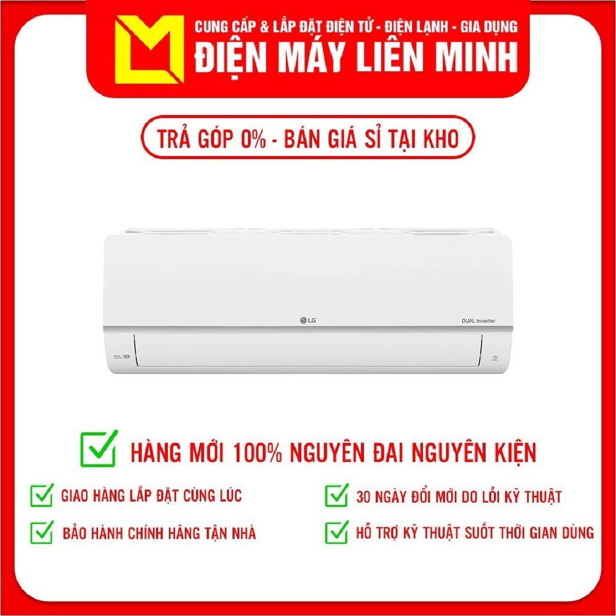 Điều hòa LG 1 chiều Inverter 12000 BTU V13ENS1 - Hàng chính hãng