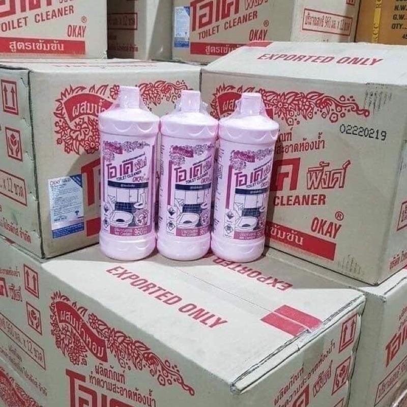 Combo 2 Chai Nước Tẩy Tolet Thái Lan 960ml - Dung Dịch Tẩy Hồng - Tẩy Bồn Cầu Siêu Sạch