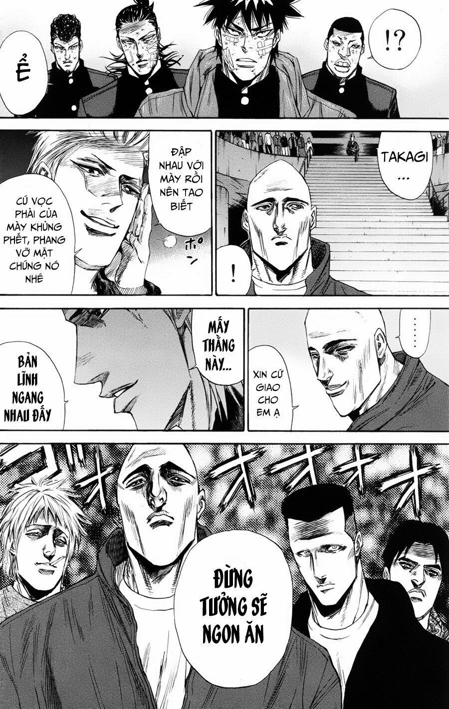 a-bout! chapter 107 16