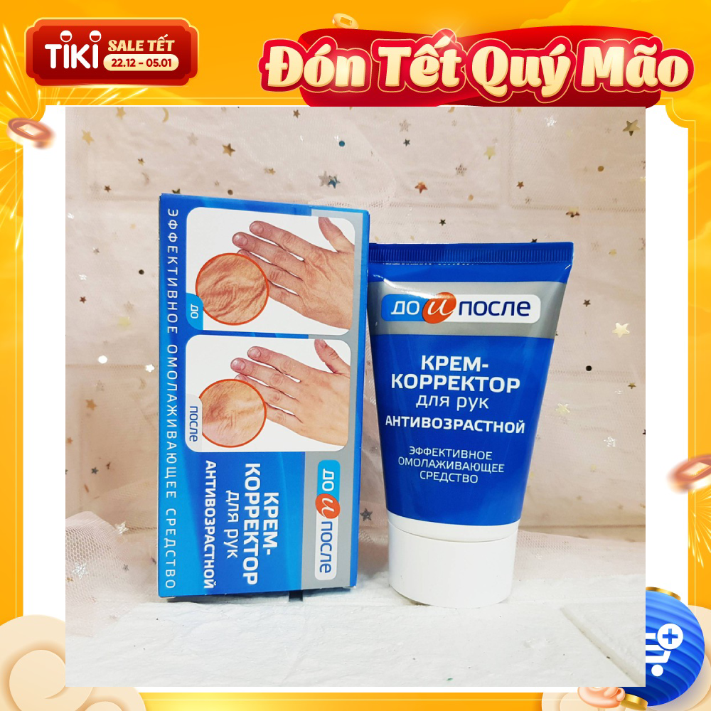 Kem hỗ trợ giảm gân tay chống lão hoá da tay - Kem trẻ hoá hết nhăn da tay KPEM 100ml