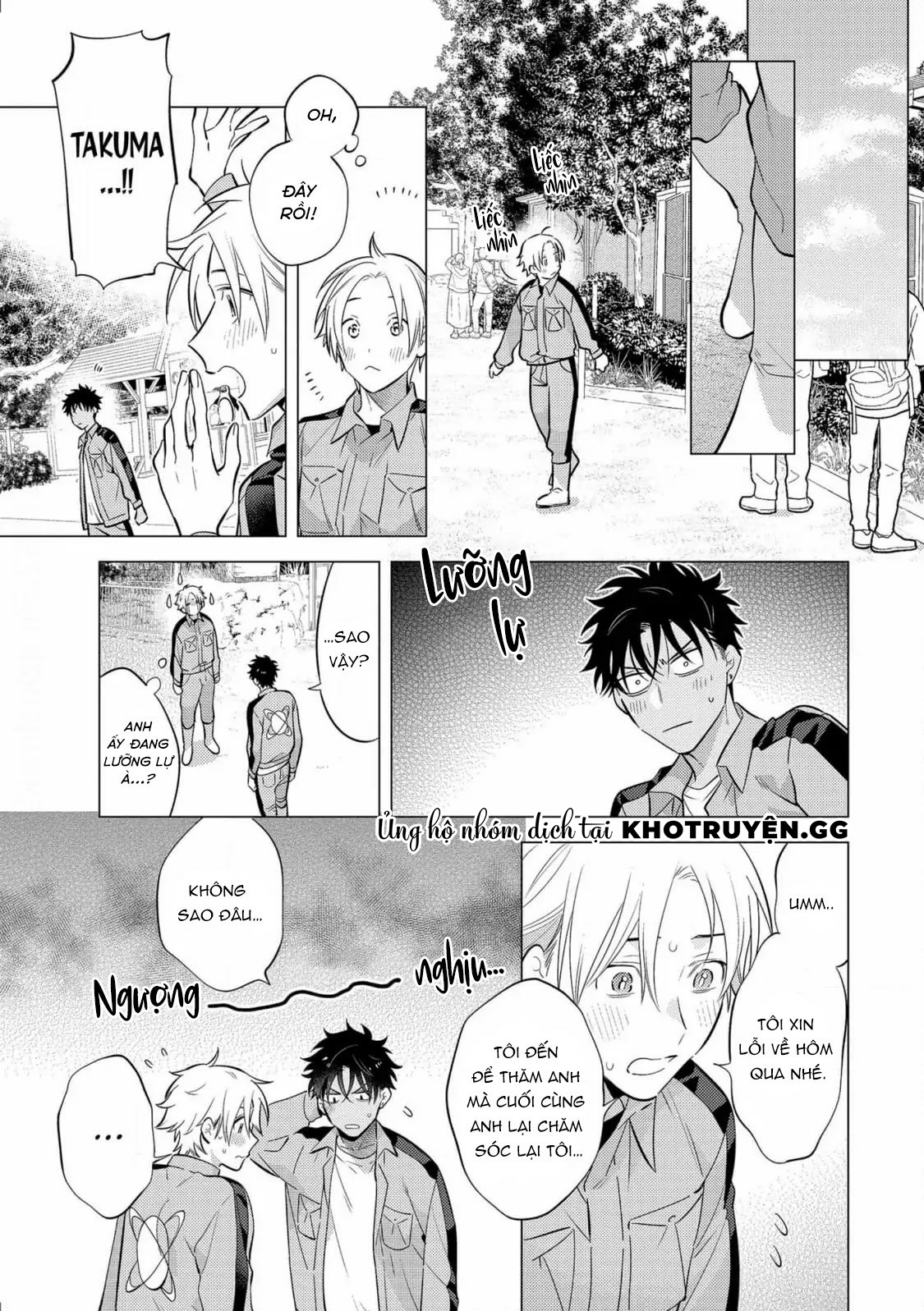 sở thú tân thế giới chapter 5 15