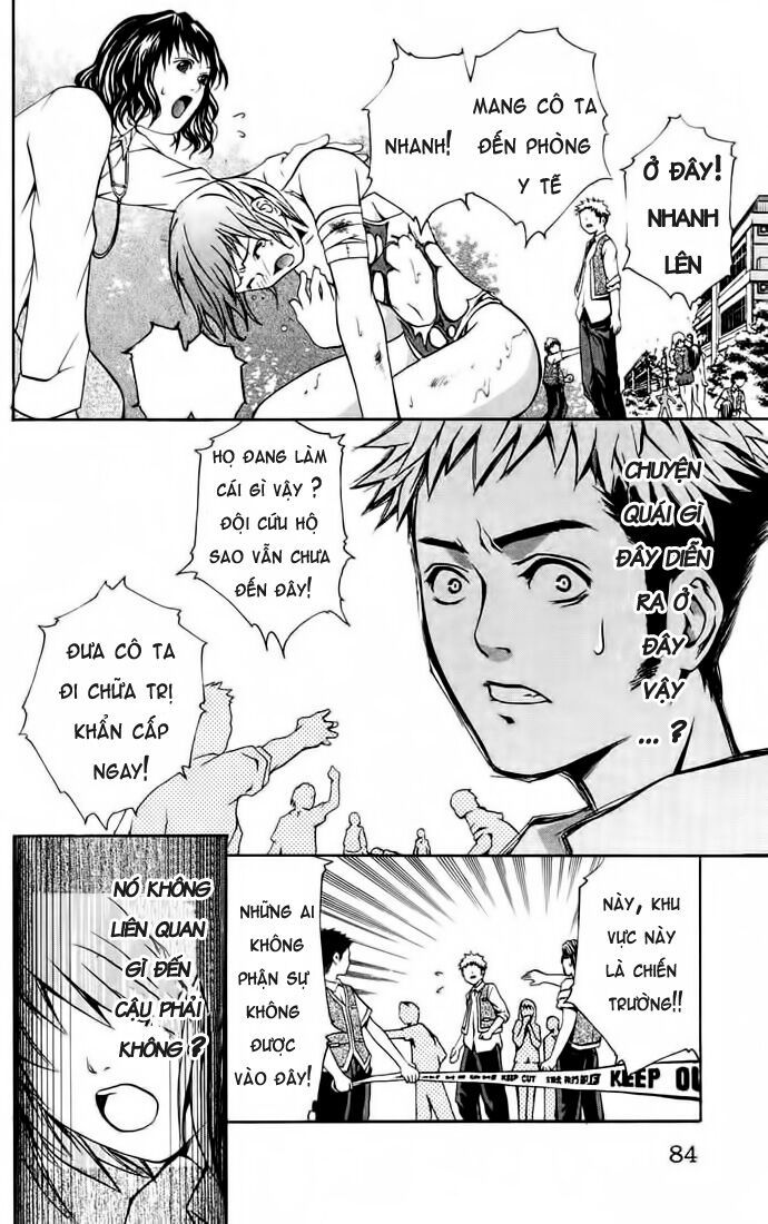 mai-hime chapter 3 8